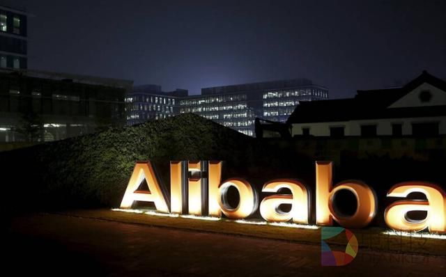 阿里巴巴.jpg