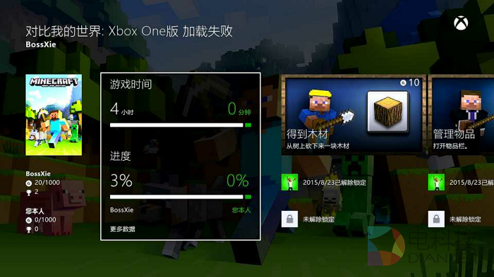 国行Xbox One,BossXie,游戏