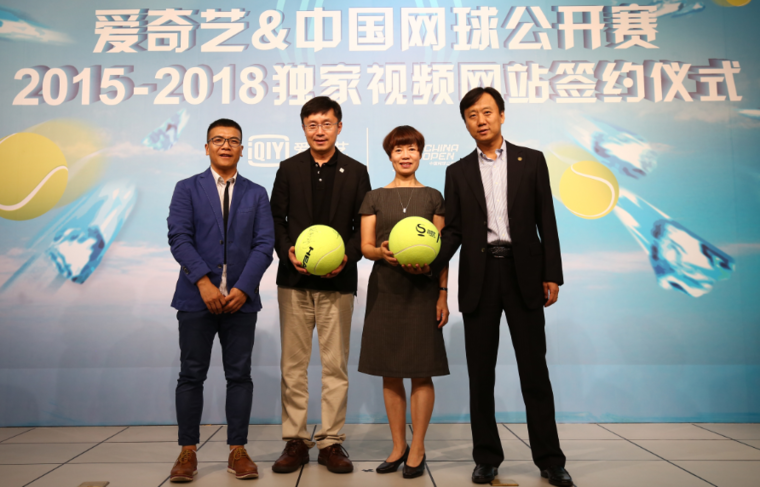 爱奇艺签约中网独播 视频网站和体育赛事之“两情相悦”