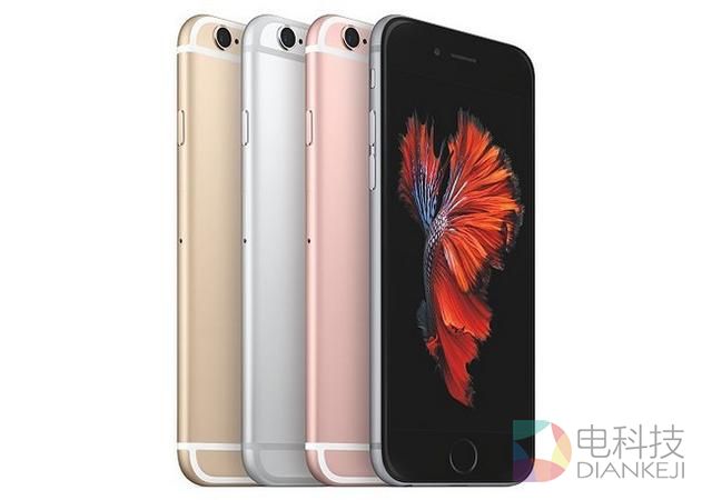 iPhone 6s预购破纪录 国行版真机亮相