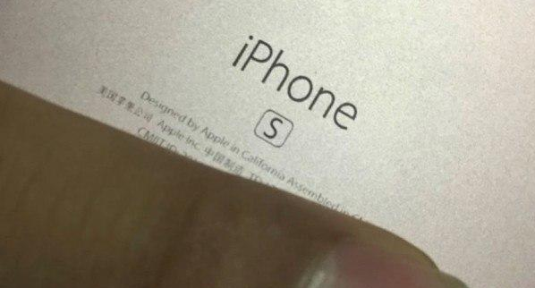 国行版iPhone 6s玫瑰金曝光：背后也有字母“s”