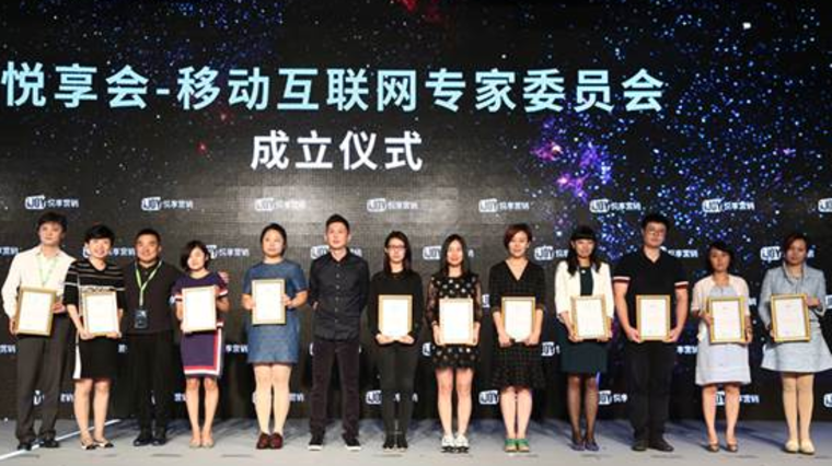 品牌化：移动互联网时代的生存之道