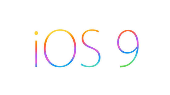 基于MIUI的新iOS终于推送 iOS 9网友吐槽汇总