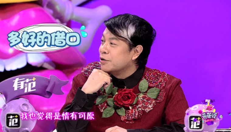 网络综艺凭什么红到威胁卫视阵地？