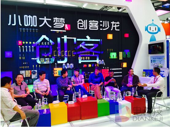 透过“IPP” 谈谈长虹在智能家电领域的野心