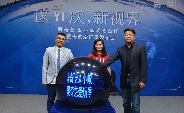 智能硬件+视频网站 能擦出怎样的火花？