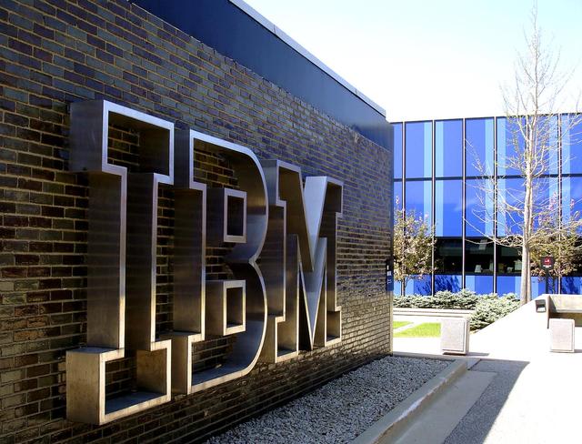 IBM向中国市场妥协：开放软件代码