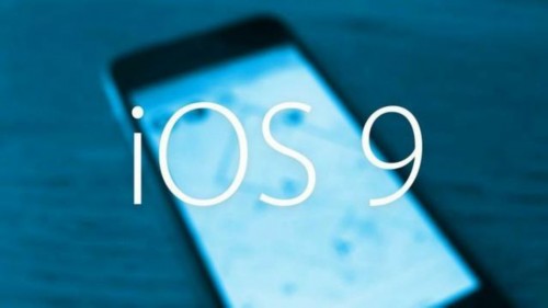 仅36%！中国用户iOS 9更新率全球倒数第一