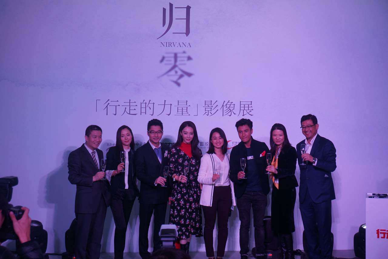 陈坤结缘卡萨帝 用影像共述行走的力量