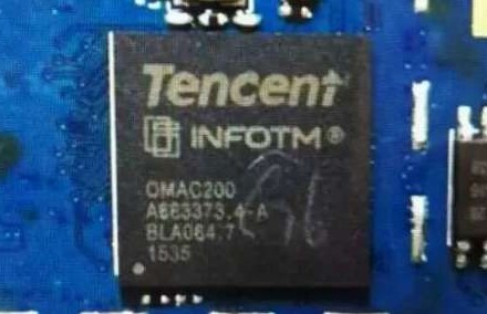 不是高通？电科技独家揭秘腾讯miniStation游戏机定制芯片