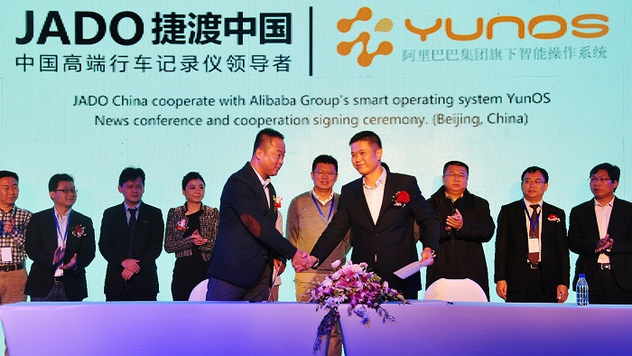 捷渡携手阿里YunOS  开创互联网汽车领域新智能