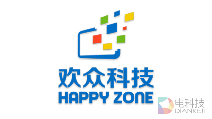 欢众科技logo_16-9.png