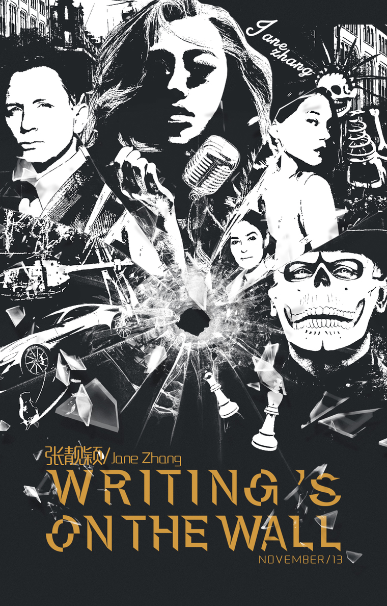 当天籁Ｋ歌与《007：幽灵党》撞出火花