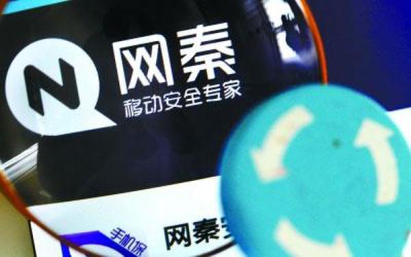 移动娱乐战略成果显著 网秦Q3财报秀场收入同比翻6倍