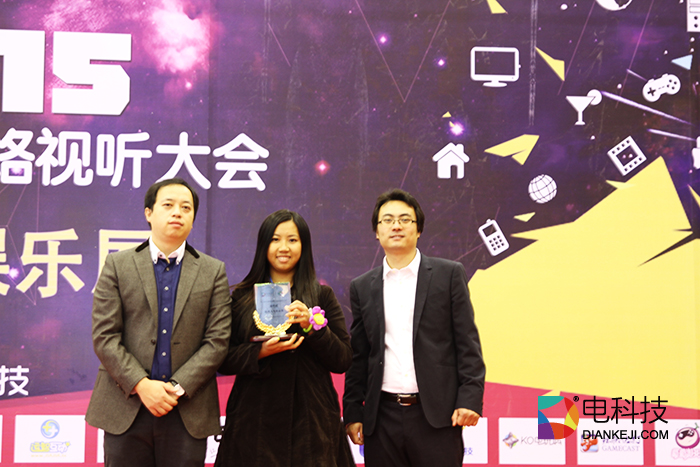 真诚结交用户获好评 葡萄游戏厅亮相网络视听大会