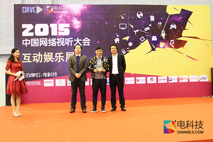 服务中国亿万智慧家庭 最佳运营平台奖花落当贝网络