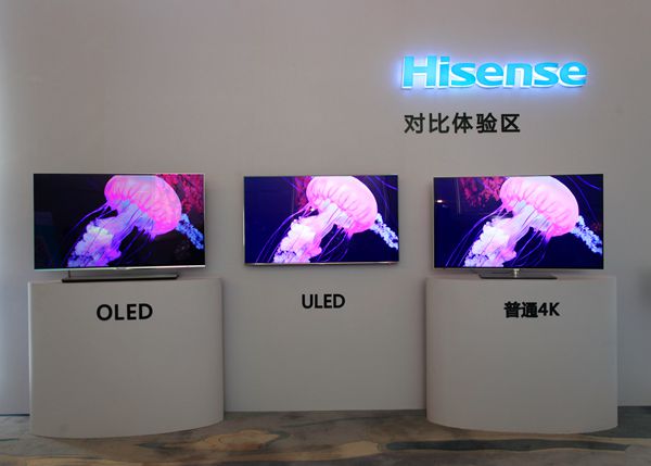 3万元赌局已输？传海信明年将转型OLED电视制造