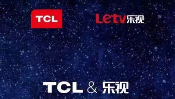 乐视19亿入股TCL 持TCL多媒体20%股份