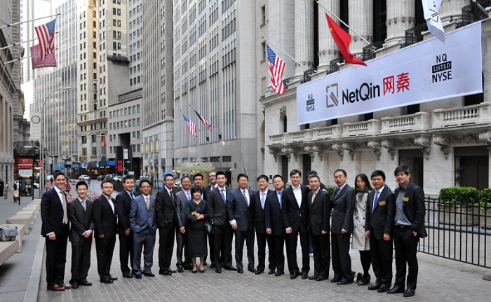 轻装上阵后 网秦终实现弯道超车