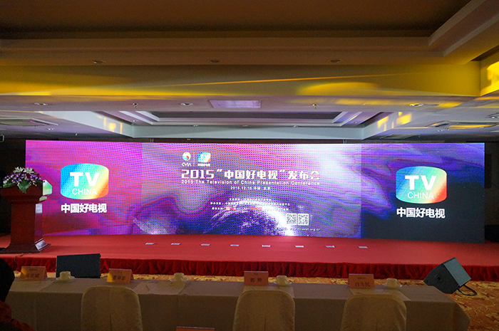 互联网+成行业热点 从中国好电视展望行业趋势