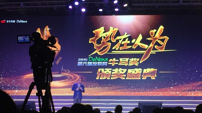 从《Fibble》到《Bad Guy》 欢众科技以技术推动OTT游戏优化进程