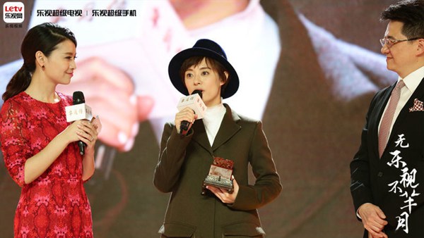 不负众望成为十年剧王 《芈月传》主创决心反盗版