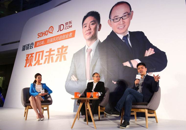 东哥牵手老潘 谈出了哪些火花？