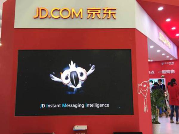 当JIMI遇到DingDong 京东还能做得更多
