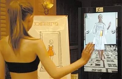 VR 产业链史上最全梳理收藏版本