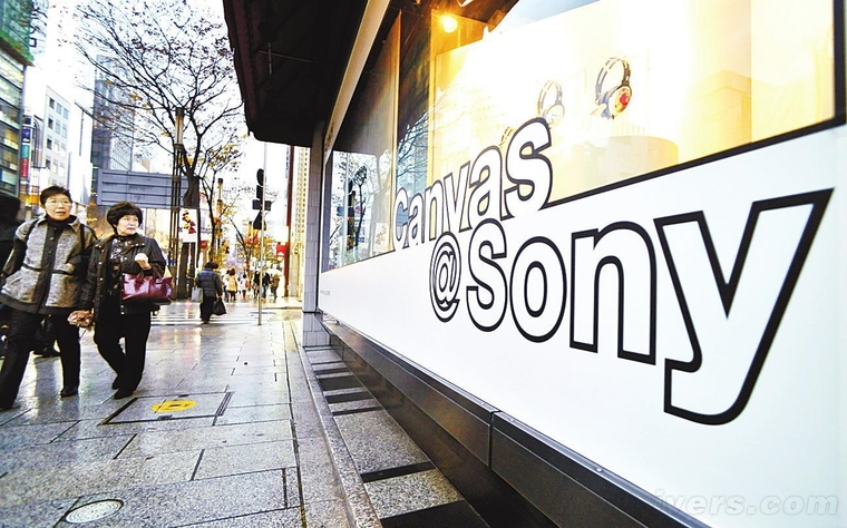 日本家电企业成功转型之时国内同行都在做什么呢？