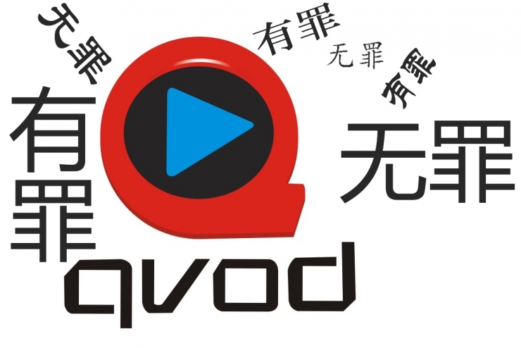 王欣双商齐高 辩护人全程高能 法检双方全程蒙圈 快播是要回来的节奏啊