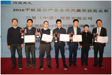 又到电视行业收获季！TCL喜获开门红