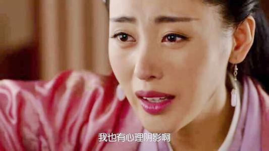 《太子妃升职记》被下架 贾跃亭为何发“哭脸”微博？