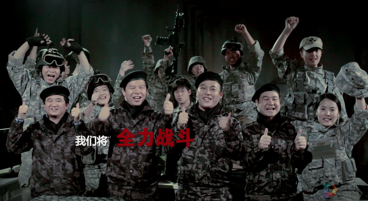 京东年会视频泄露 (5).PNG