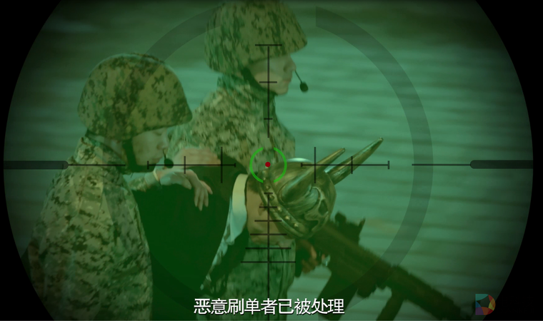 京东年会视频泄露 (3).PNG