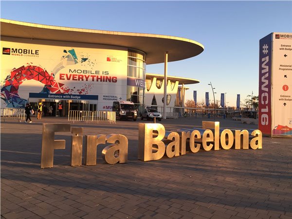 你不该错过MWC这五大看点