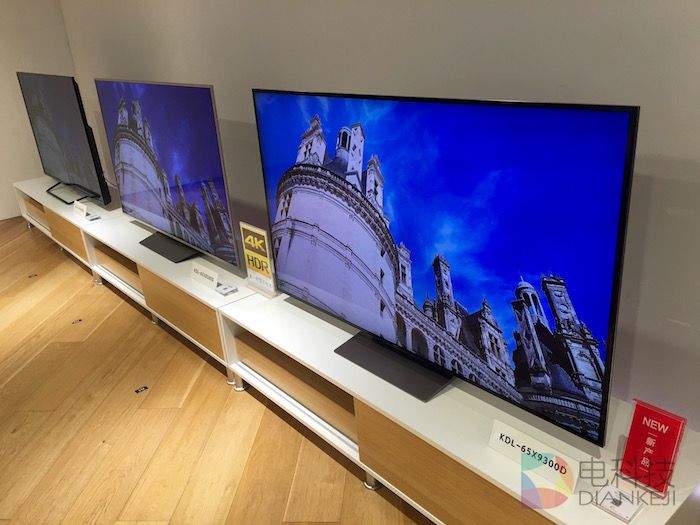 FullSizeRender 5.jpg