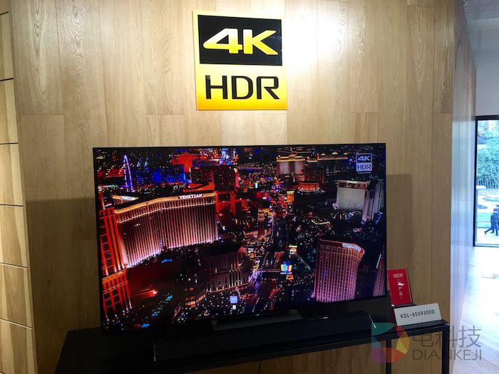 FullSizeRender 4.jpg