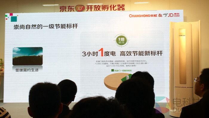 FullSizeRender 8.jpg