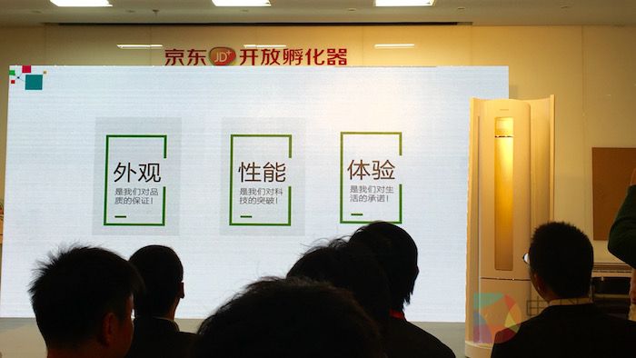 FullSizeRender 7.jpg