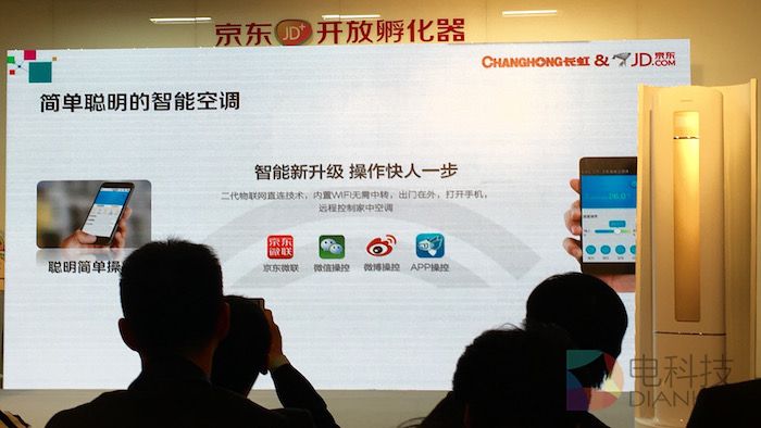 FullSizeRender 9.jpg