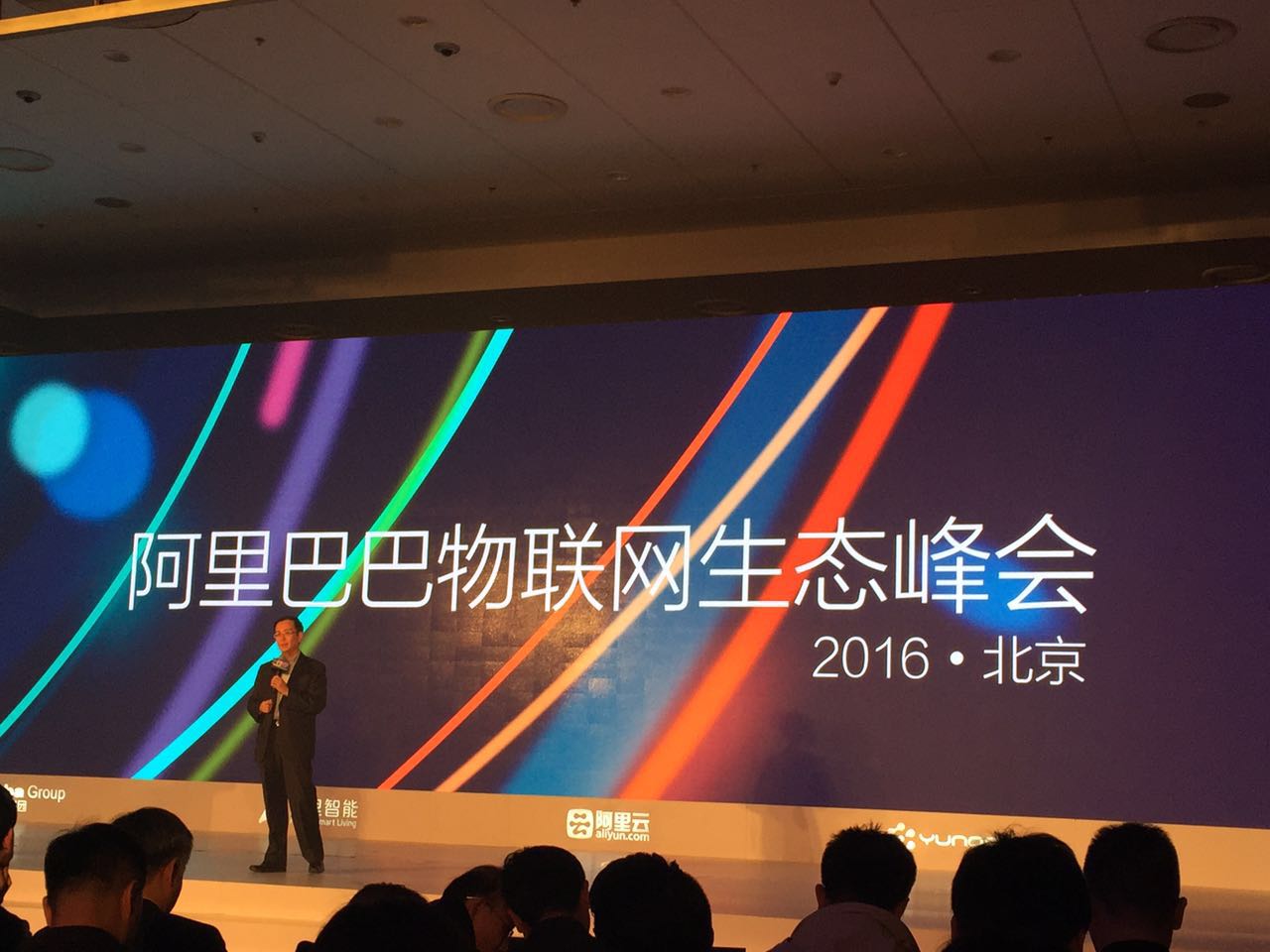 还记得马云说过的DT时代吗？阿里正构建物联网生态加速它的到来