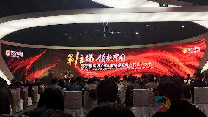 FullSizeRender 6.jpg