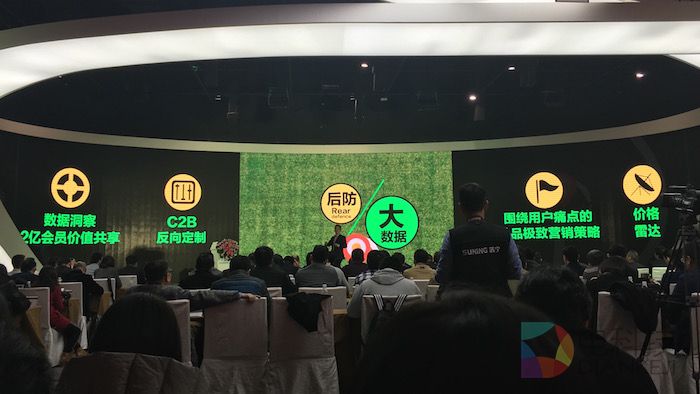 FullSizeRender 5.jpg