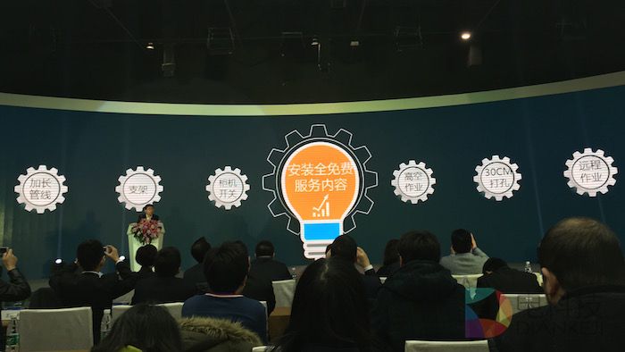 FullSizeRender 5.jpg