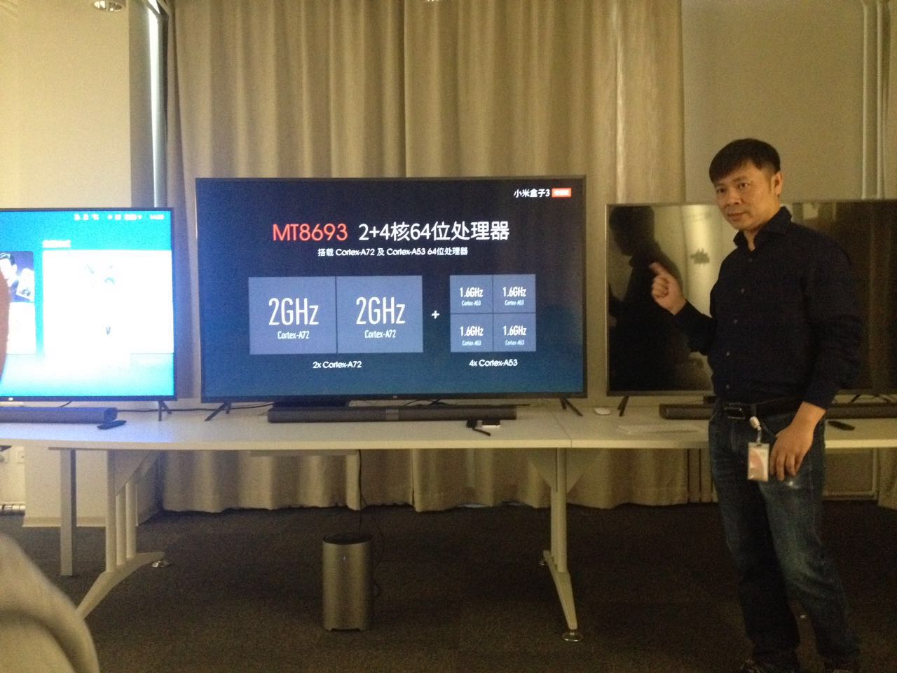 全面升级 小米盒子3增强版发布