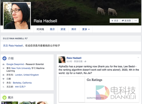 DeepMind研发人员公开表示：&ldquo;柯洁，准备好了吗？&rdquo;