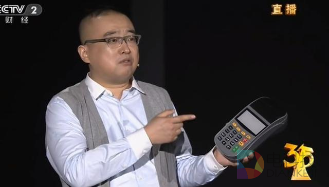 八连发！央视3.15晚会向互联网企业火力全开