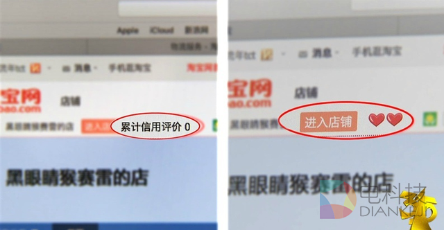 八连发！央视3.15晚会向互联网企业火力全开