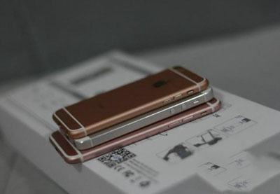 苹果4英寸新机包装曝光:确认叫iPhone SE